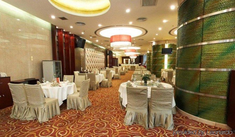 Huaan International Hotel Shenzhen Dış mekan fotoğraf