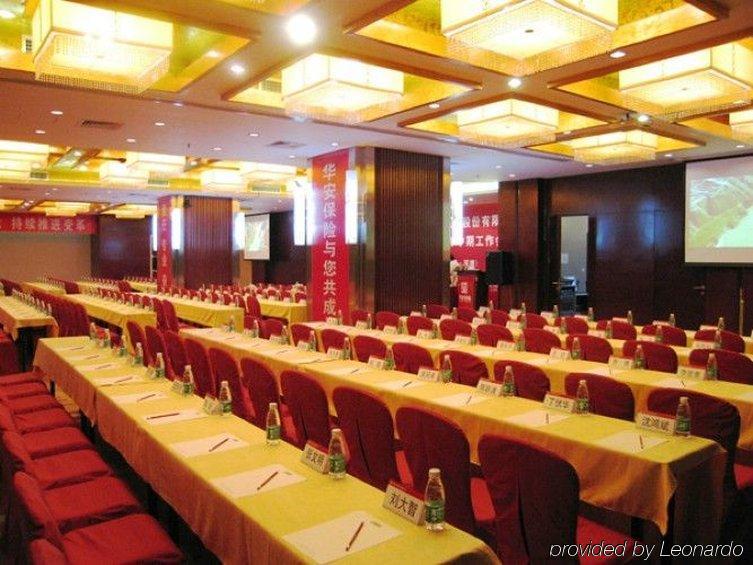 Huaan International Hotel Shenzhen Dış mekan fotoğraf